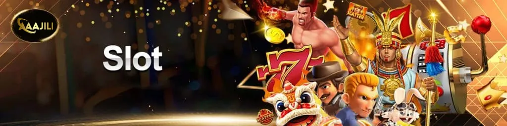 Gamezone Login Daily Arcade Rewards